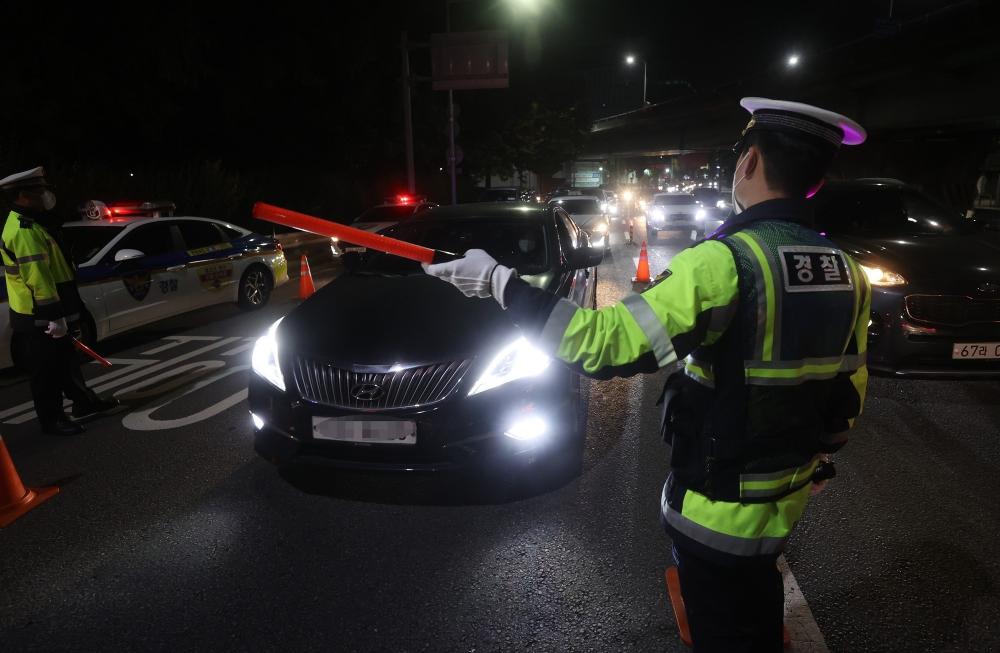The Weekend Leader - 1,486 caught drunk driving in S.Korea in 4 days